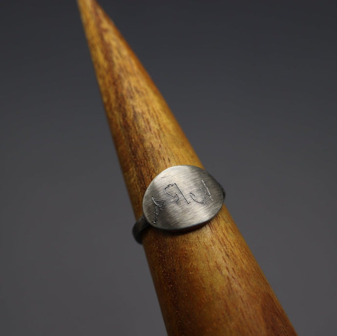 Horizontal Oval Custom Engraved Ring